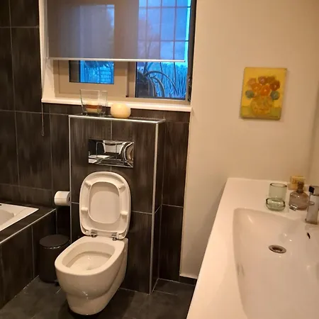 Lovely Stonehouse Τρίκαλα